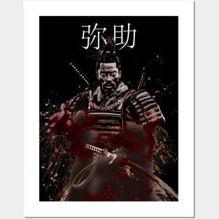 Yasuke Black Samurai in 1579 Feudal Japan No. 10 on a dark (Knocked Out) background Posters and Art